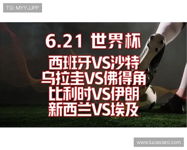 世界杯乌拉圭VS西班牙比赛亮点：明星球员表现与战术解析