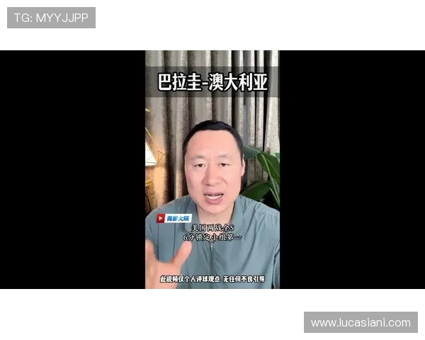 世界杯巴拉圭与澳大利亚比赛的热门疑问及比赛时间、地点详细介绍