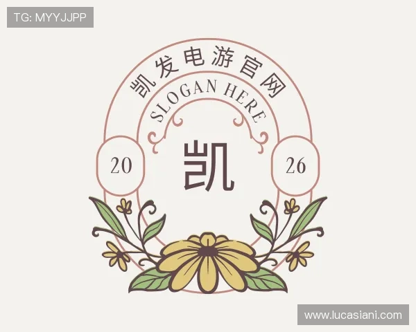 解读凯发电游官网